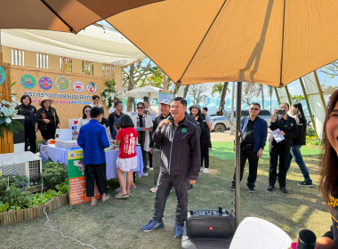 เข้าร่วมงาน “ถนนสายท่องเที่ยวเกษตรงามริมกว๊านพะเยา” ... พารามิเตอร์รูปภาพ 6